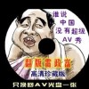 香港6合开奖结果+开奖记录2023年1月17号一